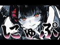 〖KU100⁝ASMR〗♡コレが好きなんですよね？♥にゅっぷりお耳をふさいで舌圧マッサージ♡〖yotogi sera〗