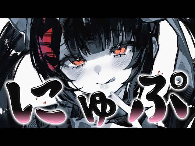 〖KU100⁝ASMR〗♡コレが好きなんですよね？♥にゅっぷりお耳をふさいで舌圧マッサージ♡〖yotogi sera〗