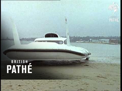 Cushion Craft (1963)