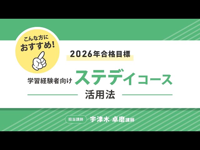自然法算命学 セミナー講義【化象論】 ICML 2025に論文が採択されました - SB Intuitions TECH BLOG