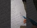 Mathematical methods chep 1 ex 1.1