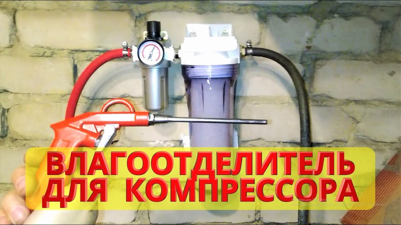 Как запустить мотопомпу для откачки воды: инструкция, видео