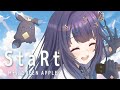 【 初投稿 】 StaRt / Mrs. GREEN APPLE - 蒼羽未音cover