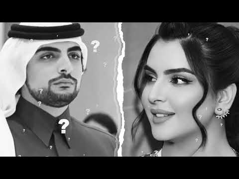 What Just Happened To Princess Mahra Is Terrifying