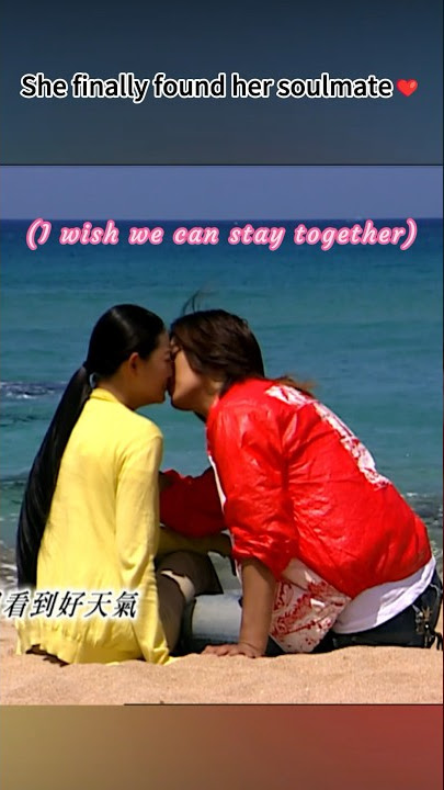 Stay together…forever #mars #taiwanesedrama #engsub #戰神 #chinesedrama #studio886