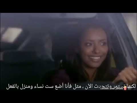 مسلسل يوميات مصاص الدم The Vampire Diaries الحلقة 1 الجزء 1 مترجم للعربي