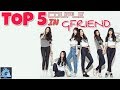 Top 5 couples in gfriend by channel yeochin