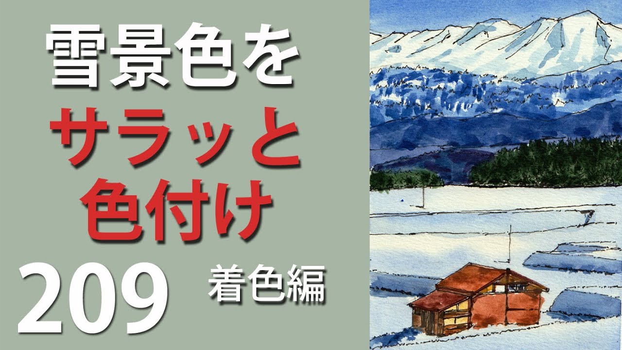 水彩画(静物)№209 m75157151569_1.jpg?1706181241