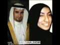 قطيفي يكلم حبيبته ليلة العيد