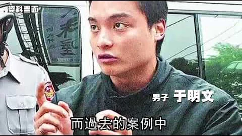 未明订何谓防卫「过当」判决全凭法官心证--苹果日报20160519 - 天天要闻