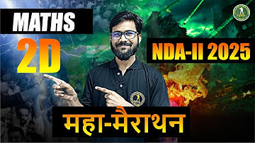 COMPLETE 2D |  STRAIGHT LINE AND CONIC SECTION | 2025 | BY MUNENDRA SIR