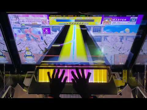 ［CHUNITHM NEW 台灣］燃えてもエンジョイ！宛城、炎上！！ (MASTER) SS+