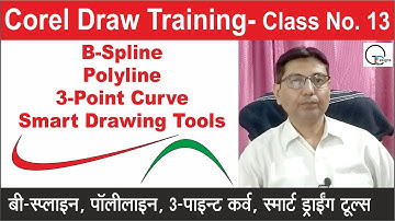B-Spline, Polyline, 3-Point Curve, Smart Drawing tool of Corel Draw-Corel Draw Training-Class No.13