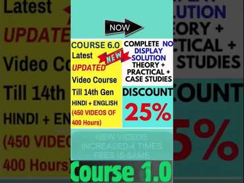 #chiplevel #motherboardrepair #repair #chiplevelrepairingcourse #chips #laptoprepair #repaircourse