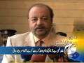Headlines-20 2014-1100