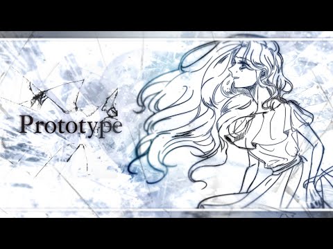 【레티】 프로토타입 ( Prototype ) - cover.