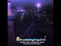 مرتضى حرب سفرتهم طويلة تصميم بطيء مرتضى حرب سفرتهم طويلة تصميم بطيء