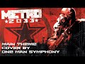 Metro 2033 - Main Theme Rock Cover By One Man Symphony