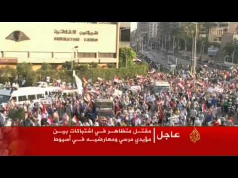 المعارضون لمرسي يخرجون إلى ميادين المحافظات