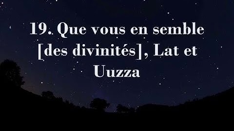 53. Sourate An Najm (L'étoile) Abu Bakr Shatri سورة النجم