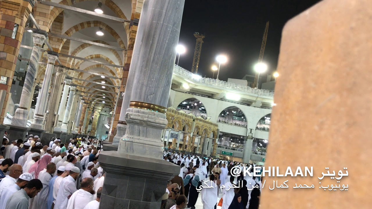 سعود الشريم | تراويح كاملة ١٢ رمضان ١٤٤٠هـ