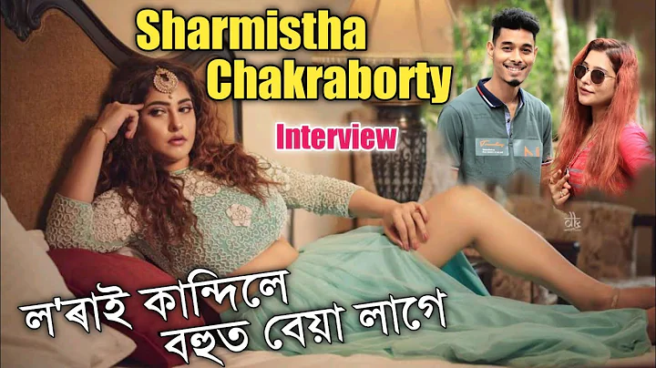 '      Sharmistha Chakraborty ...  , MMA