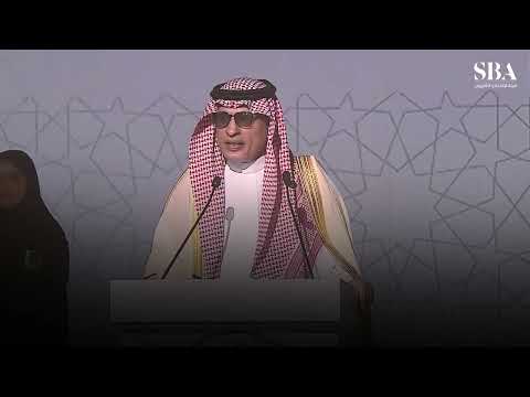 ‏أ.محمد بن فهد الحارثي؛ مسيرة عطاء تُتوج بجائزة "امتنان للشخصيات الملهمة".