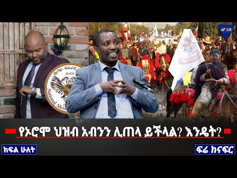 ቪዲዮ: ጫጫታ እንዴት እንደሚደነስ