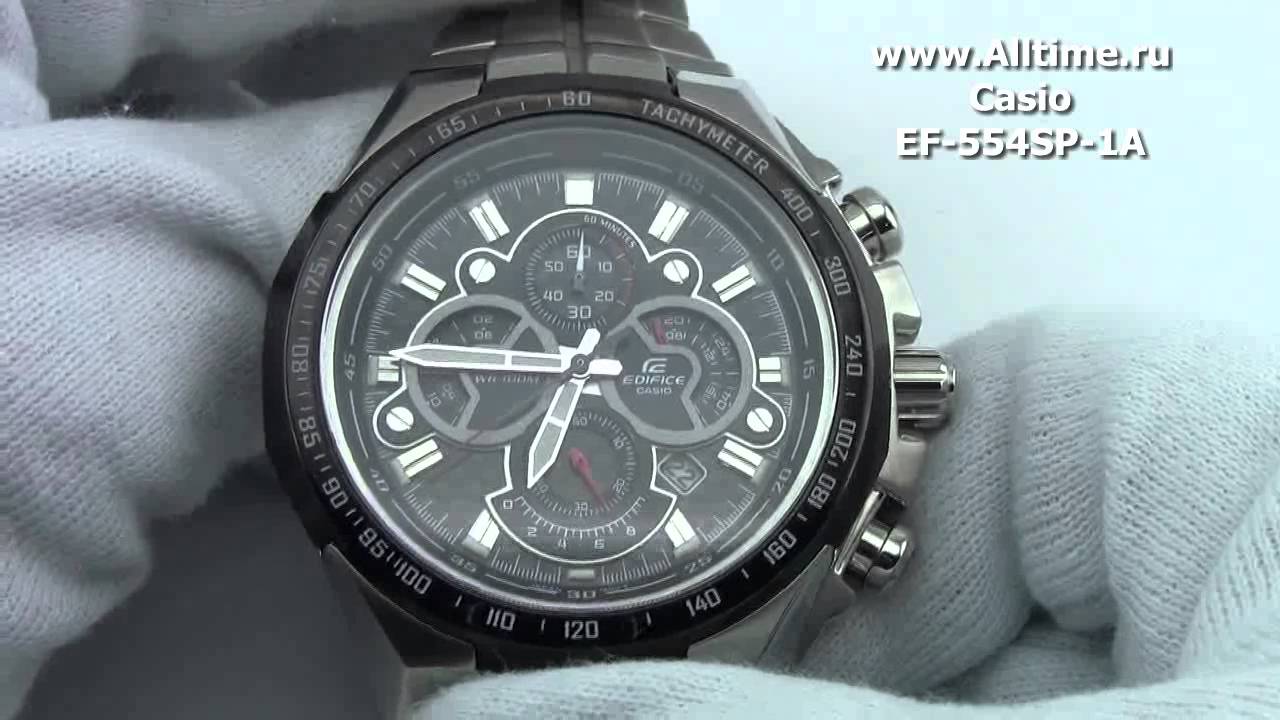 Наручные часы CASIO EF-554SP-1A — купить по выгодной цене на Яндекс.Маркете