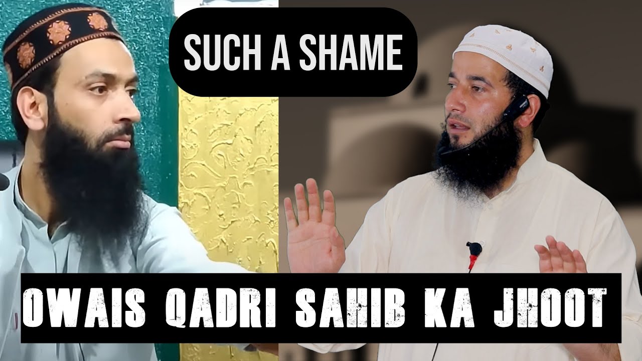 Owais Qari Sahib Jhoot | Akhir Kab Tak | Molana Mubashir Ahmad Veeri