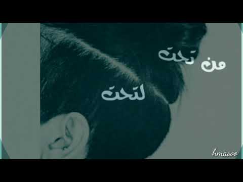 حالات واتس اب عن الخيانة خاينة لائيمة حقيرة واطية