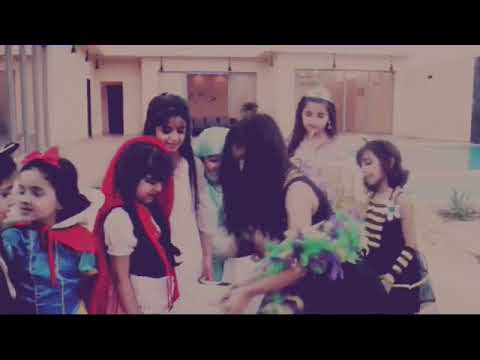 تصميمي لـلـجـمـيلـه غـايـا الربيـش 