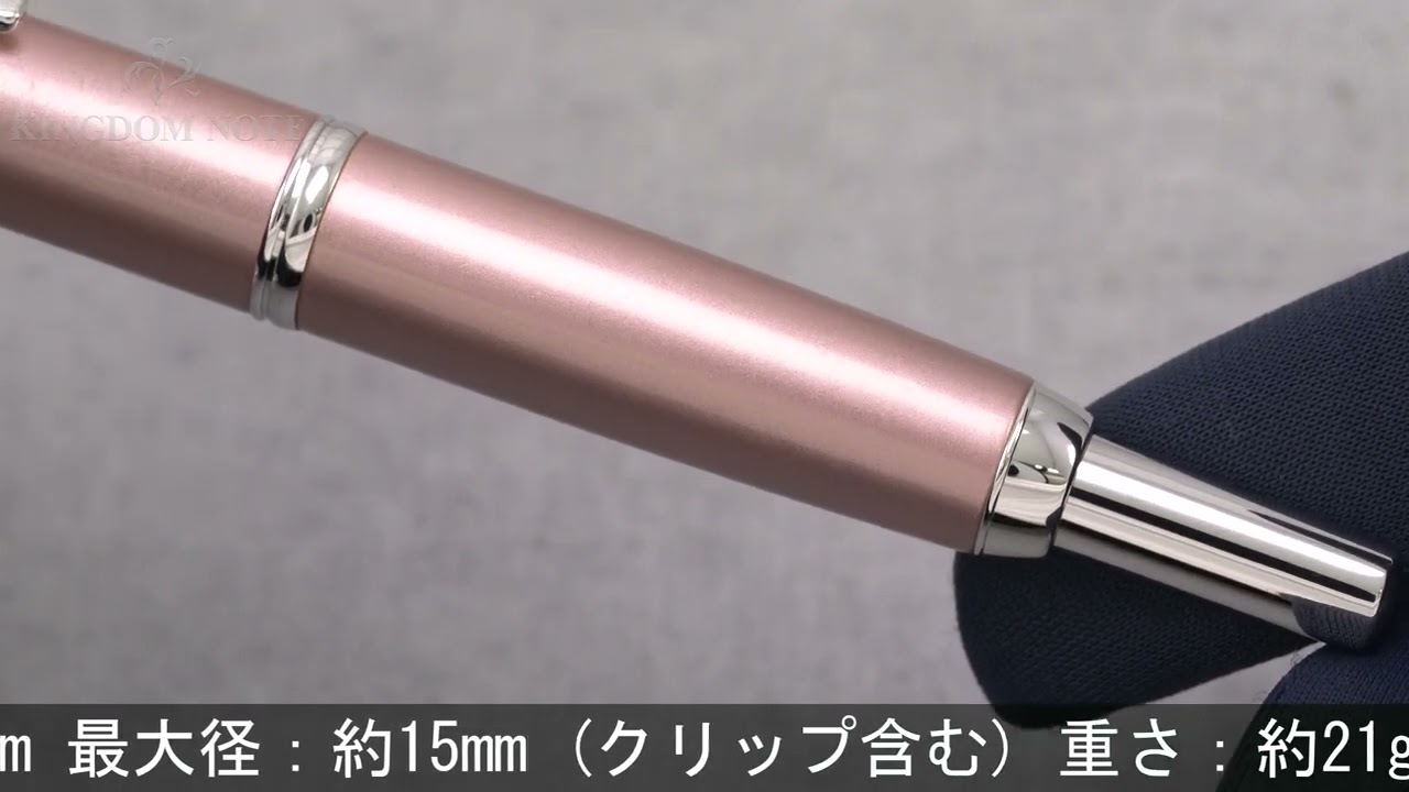 PILOT｜パイロット キャップレス デシモ 万年筆 シャンパンピンク F PILOT パイロット 万年筆 キャップレス・デシモ FCT-15SR-CP