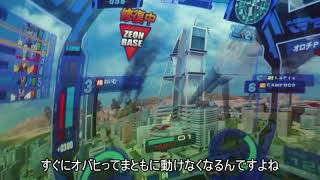 [ゆっくり実況戦場の絆] TT湾岸 66 BD3 {蒼の鼓動}