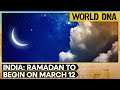 Crescent moon spotted in Saudi Arabia, holiest Islamic month to start in India from March 12 | WION