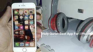 How to Listen Quran Offline with Urdu Translation Best App. (By Abu Hurara) screenshot 3