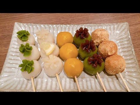 5 New Types of Dango Sweet Japanese Dumpling Easy Recipes