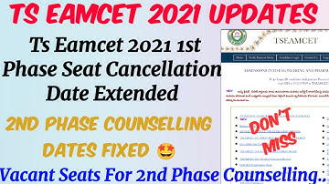 TS EAMCET 2021 2nd Phase Counselling Seats//Official News//TS EAMCET 2021 2nd Phase Dates..