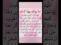 إجعله جزء من حياتك إجعله جزء من حياتك