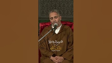أروع التلاوات  بصوت القارئ العيون الكوشي  مما تيسر من سورة الانفال #اكسبلور #quran