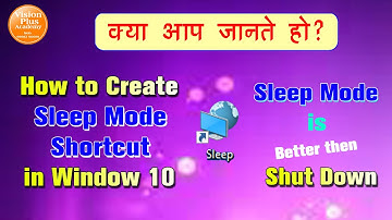 Create Sleep Mode Shortcut in window 10