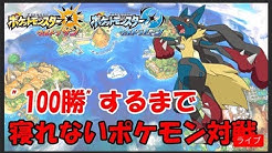ラブリィch Youtube