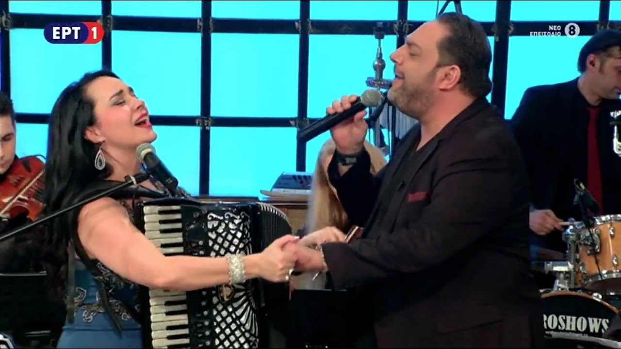 ΝΙΩΣΕ ΜΕ & ΥΠΑΡΧΩ-ΖΩΗ ΤΗΓΑΝΟΥΡΙΑ & ΣΤΕΛΙΟΣ ΔΙΟΝΥΣΙΟΥ ΕΡΜΗΝΕΥΟΥΝ  ΚΑΖΑΝΤΖΙΔΗ-ΣΤΑ ΤΡΑΓΟΥΔΙΑ ΛΕΜΕ ΝΑΙ