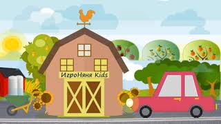 Домашние животные и их малыши (звуки и видео) для родителей логопедов дефектологов и педагогов