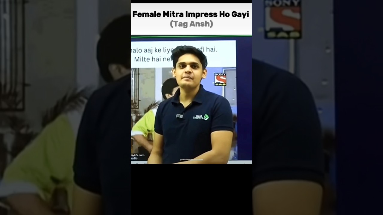 female Mitra impressed 