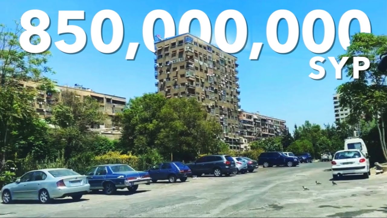 🔶 شقة للبيع سوبر ديلوكس في حي العدوي مدينة دمشق سوريا