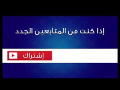 شاهد قصر إلى العهد السعودي محمد بن سلمان قديما