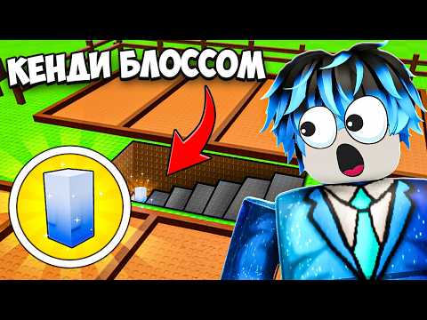 😱Проверяю 15 Секретов из НОВОГО ОБНОВЛЕНИЯ в ВЫРАСТИ САД! GROW a GARDEN!