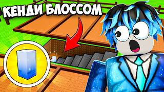 картинка: 😱Проверяю 15 Секретов из НОВОГО ОБНОВЛЕНИЯ в ВЫРАСТИ САД! GROW a GARDEN!