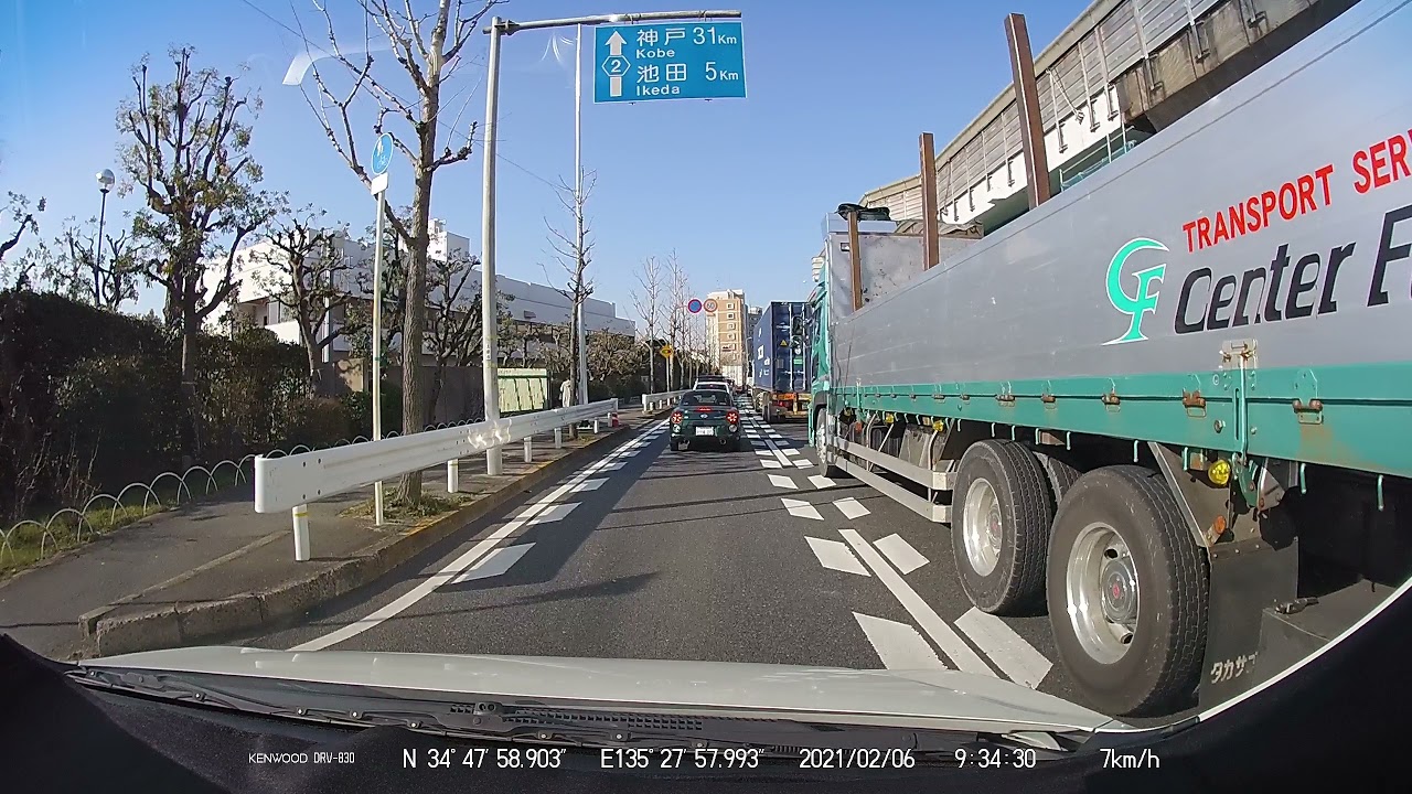 千里nt Bs 中国池田 Youtube